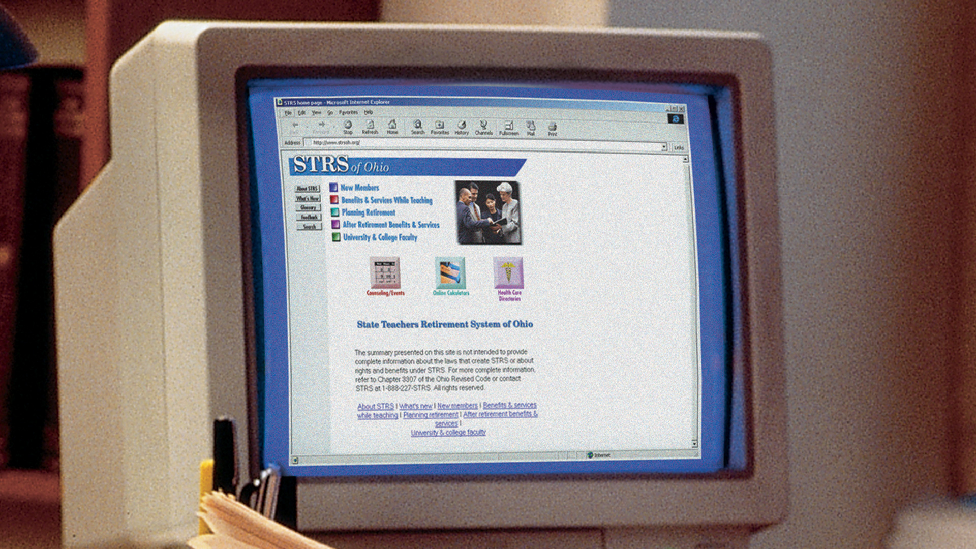 STRS Ohio website in 1997